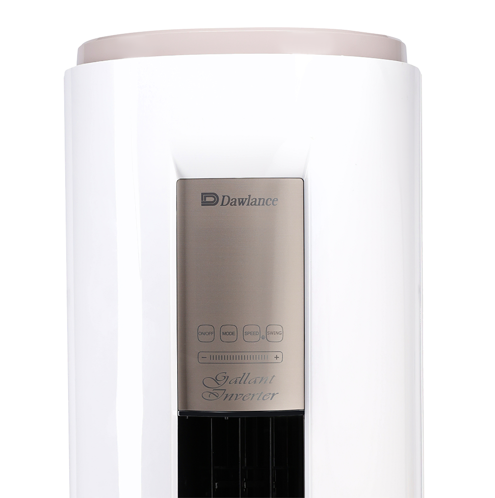 DAWLANCE GALLANT FS INVERTER 45 All Products